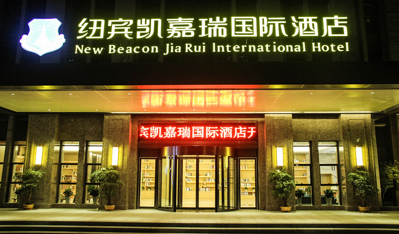 1760063172190226.jpg 大門_副本.jpg